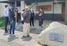 ご縁がつないでくれた一枚｜人吉温泉しらさぎ荘 女将の徒然日記